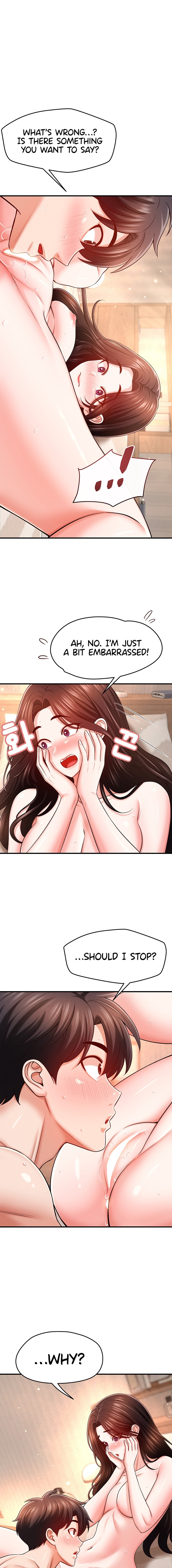 Taming My Stepsister Chapter 32 - Page 3