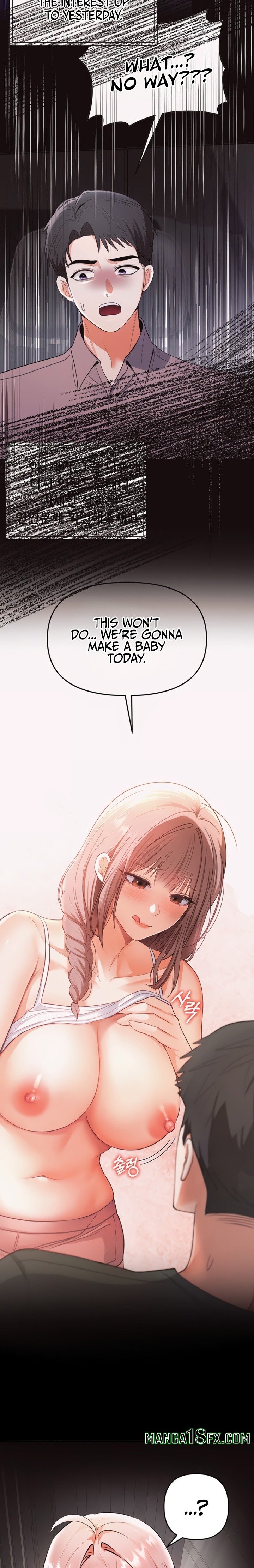 I’m the Only Guy at the Massage Shop Chapter 24 - Page 32