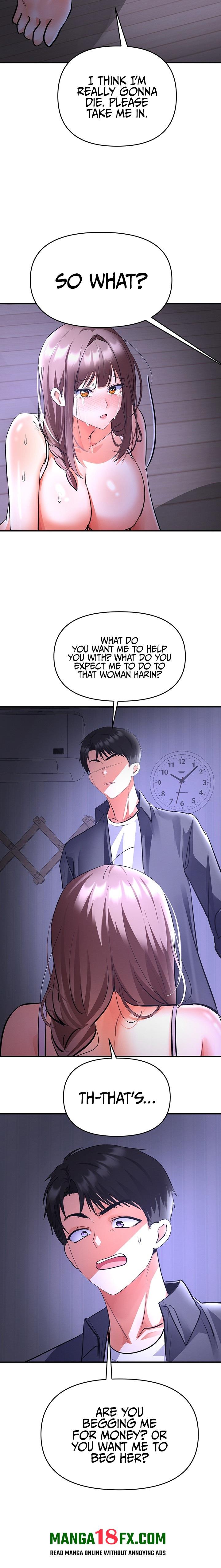 I’m the Only Guy at the Massage Shop Chapter 31 - Page 12