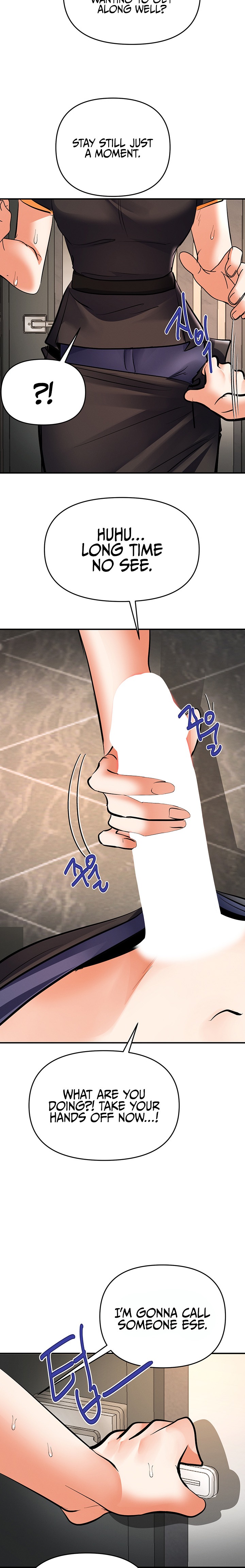 I’m the Only Guy at the Massage Shop Chapter 31 - Page 29