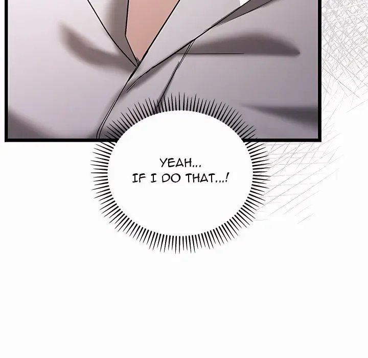 I Didn’t Sign Up For This Chapter 20 - Page 63