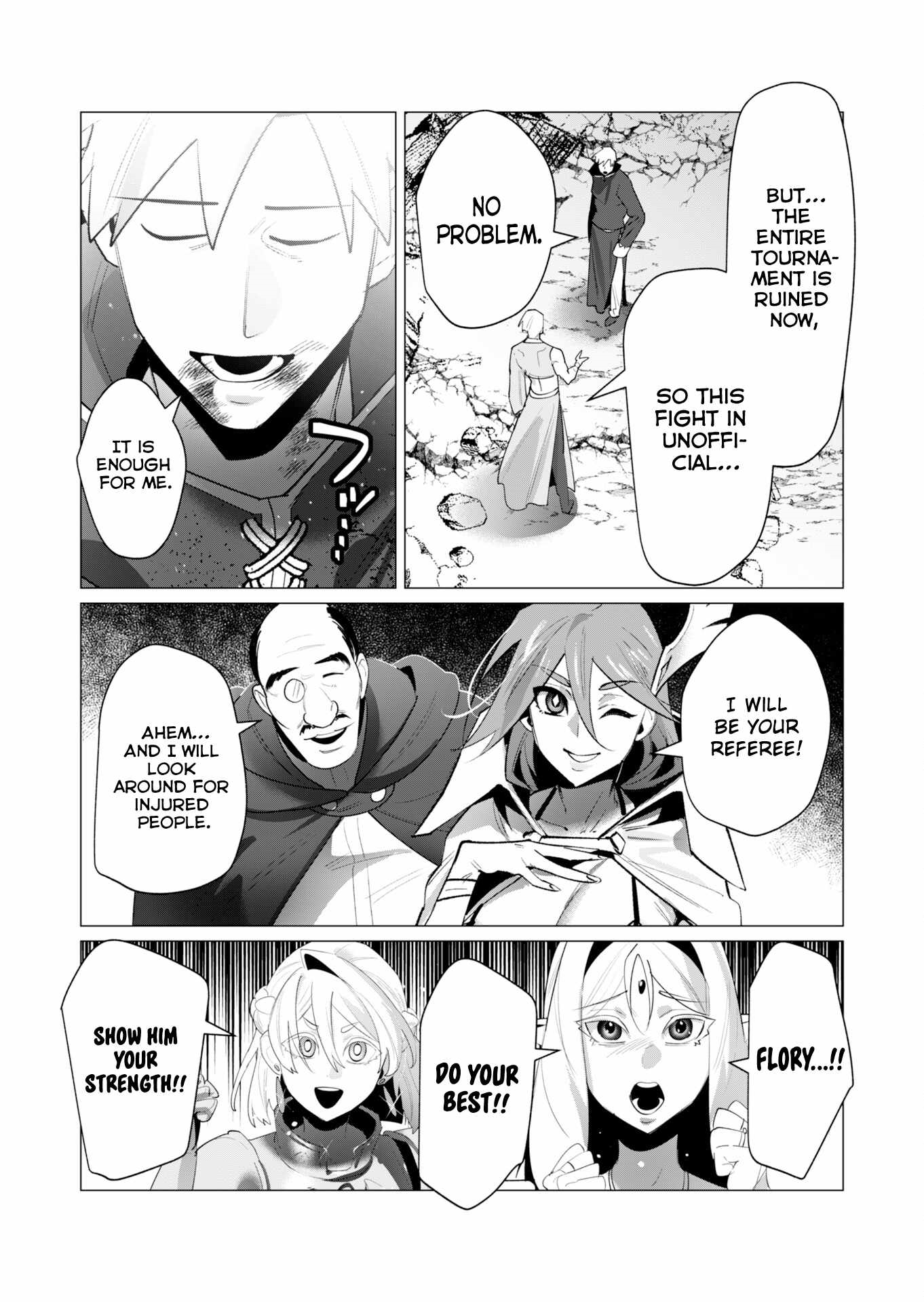 The Hero Wants a Married Woman as a Reward Chapter 23 - Page 15