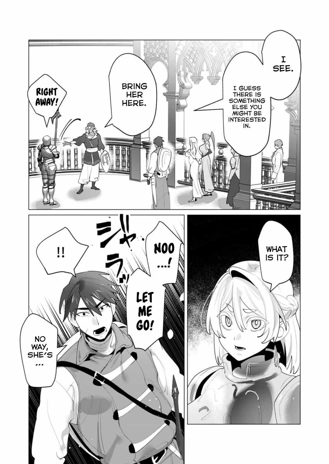 The Hero Wants a Married Woman as a Reward Chapter 26 - Page 16