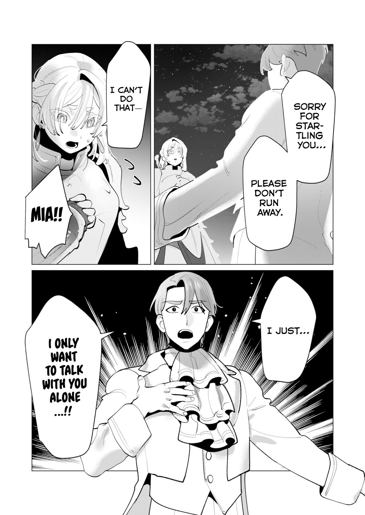 The Hero Wants a Married Woman as a Reward Chapter 28 - Page 3