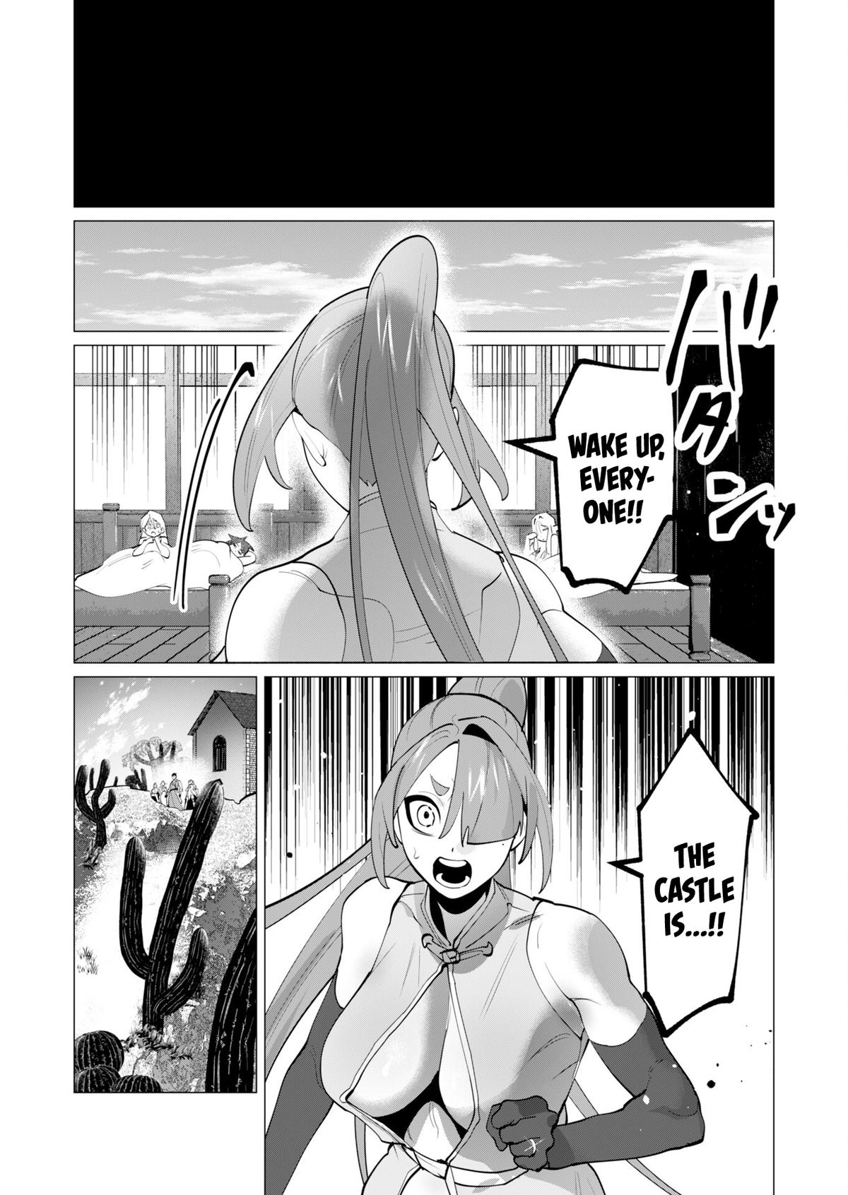 The Hero Wants a Married Woman as a Reward Chapter 28 - Page 37