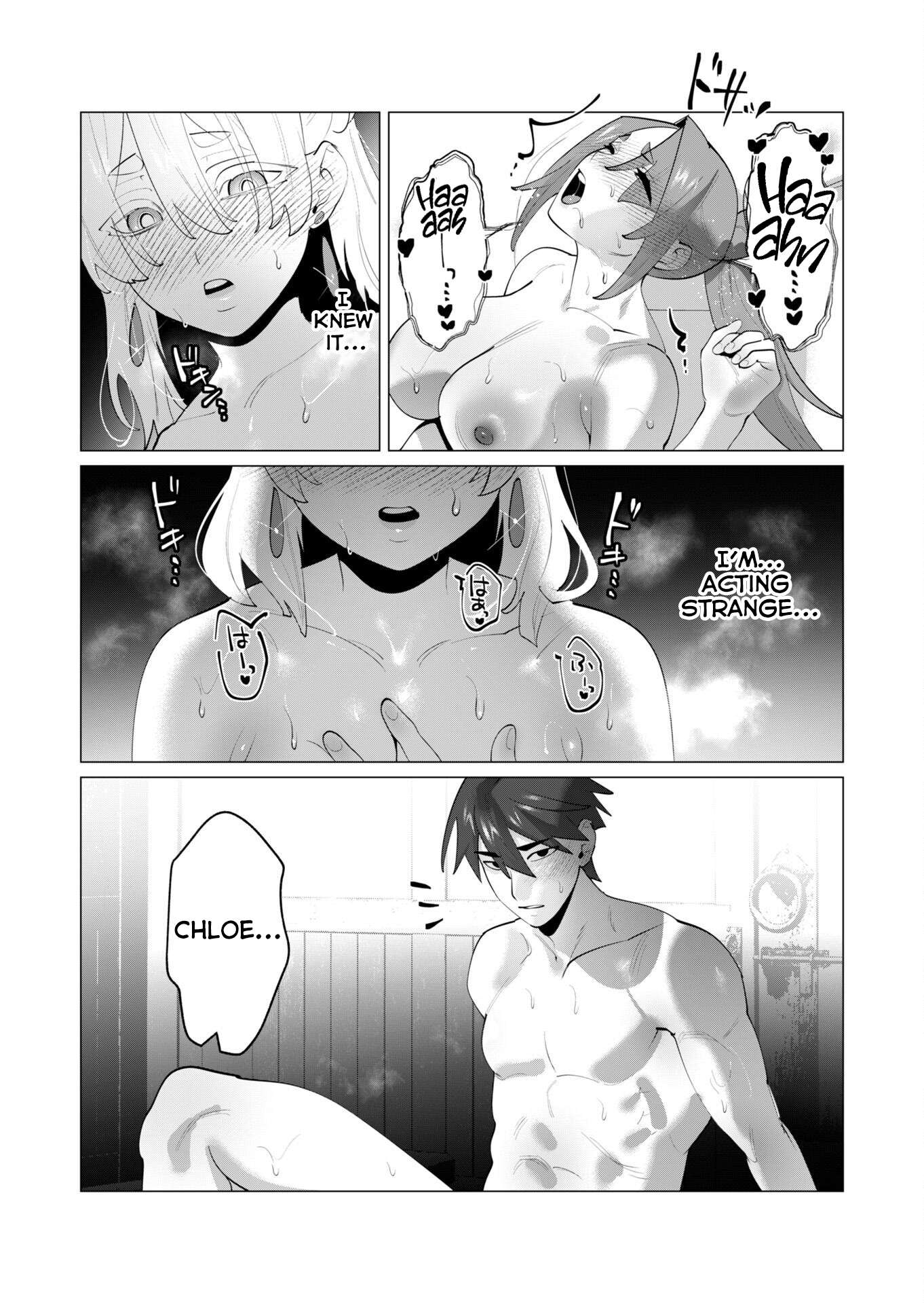 The Hero Wants a Married Woman as a Reward Chapter 29 - Page 29
