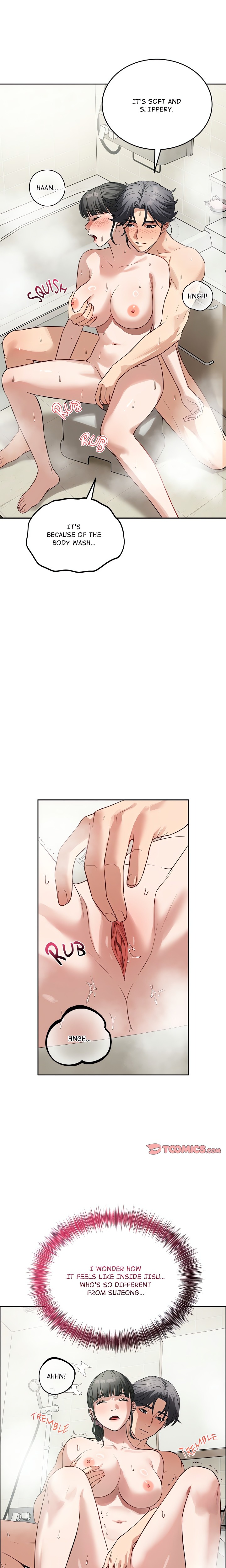 I’m Here for You (Uncensored) Chapter 12 - Page 19
