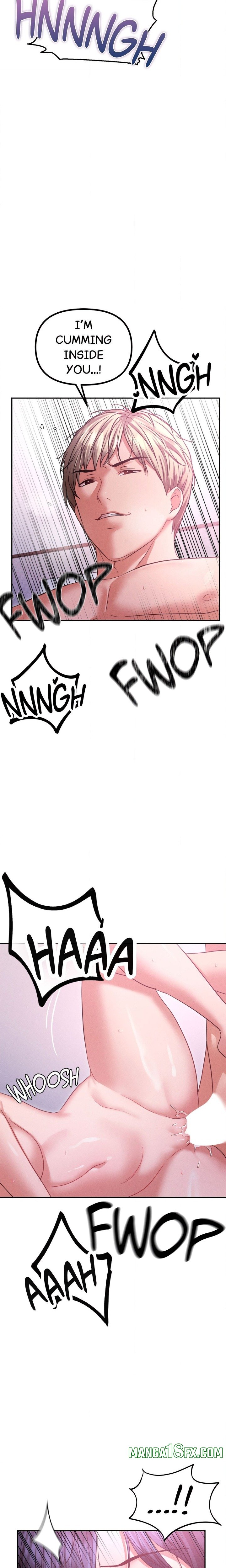 Cuck-Thology Chapter 13 - Page 12