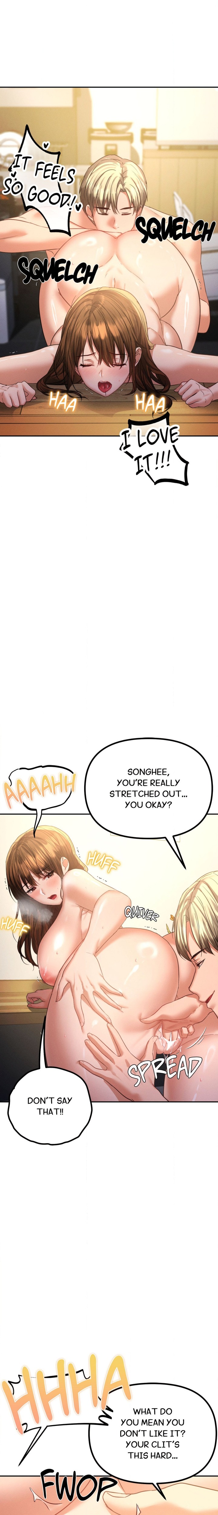 Cuck-Thology Chapter 13 - Page 18