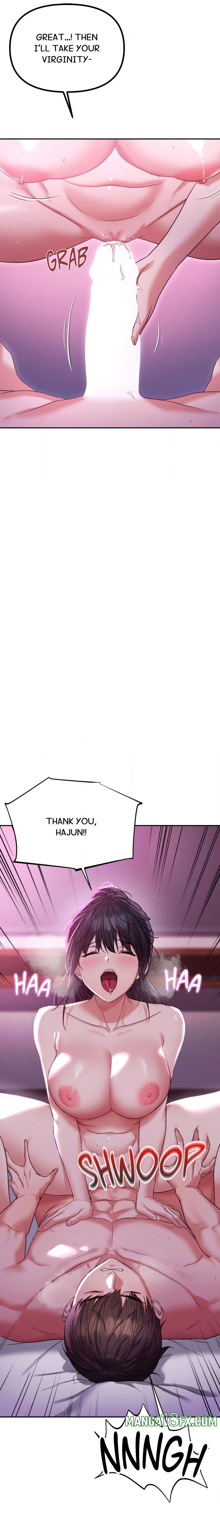 Cuck-Thology Chapter 14 - Page 22