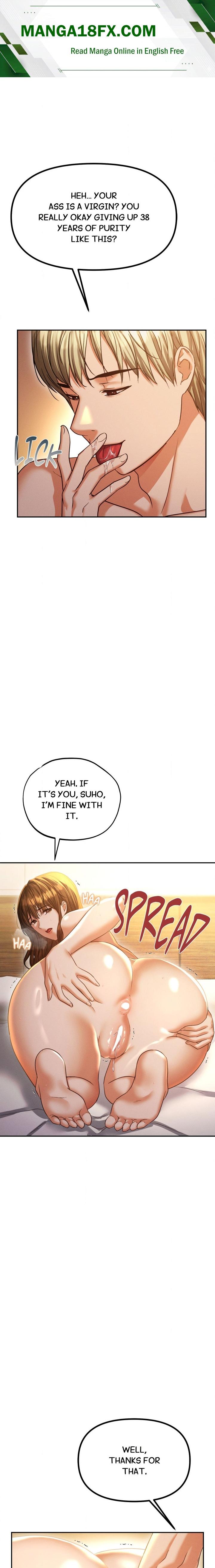 Cuck-Thology Chapter 15 - Page 1