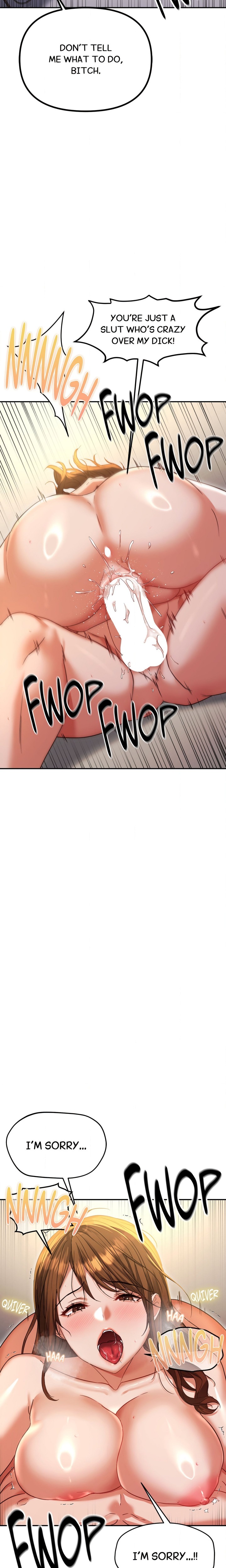 Cuck-Thology Chapter 15 - Page 20