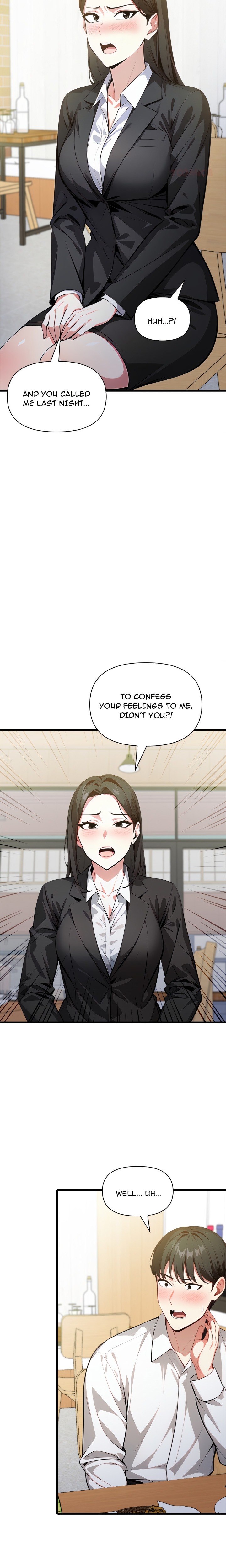 Unknown Sender Chapter 6 - Page 15