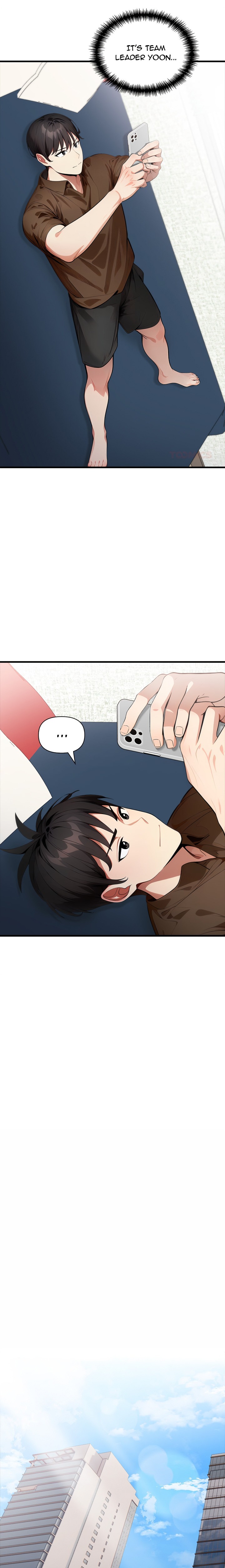 Unknown Sender Chapter 6 - Page 6