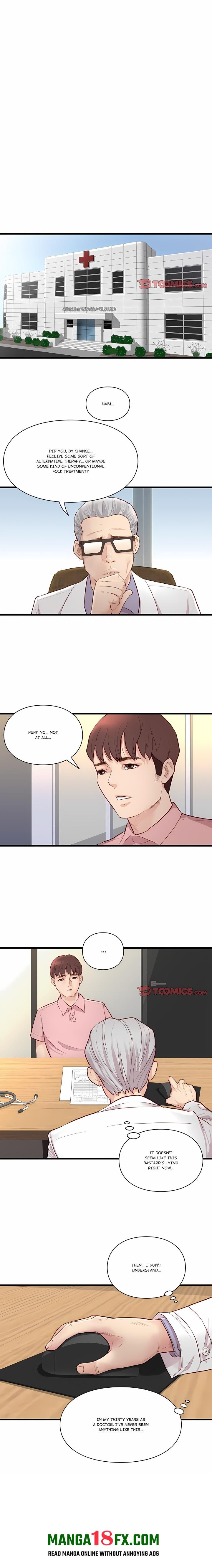 Unbreakable Chapter 15 - Page 1