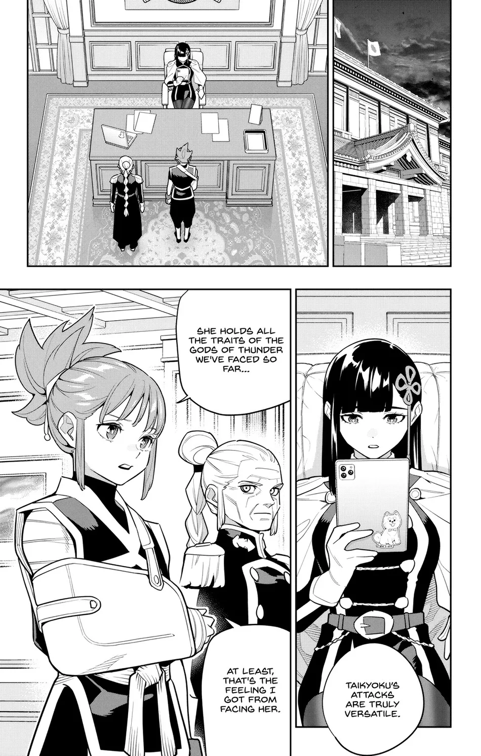 Mato Seihei no Slave Chapter 157 - Page 11