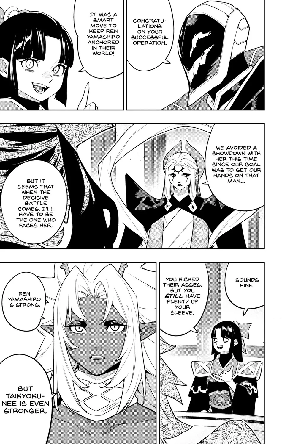 Mato Seihei no Slave Chapter 157 - Page 15