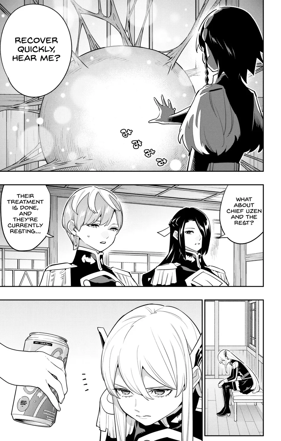 Mato Seihei no Slave Chapter 157 - Page 3
