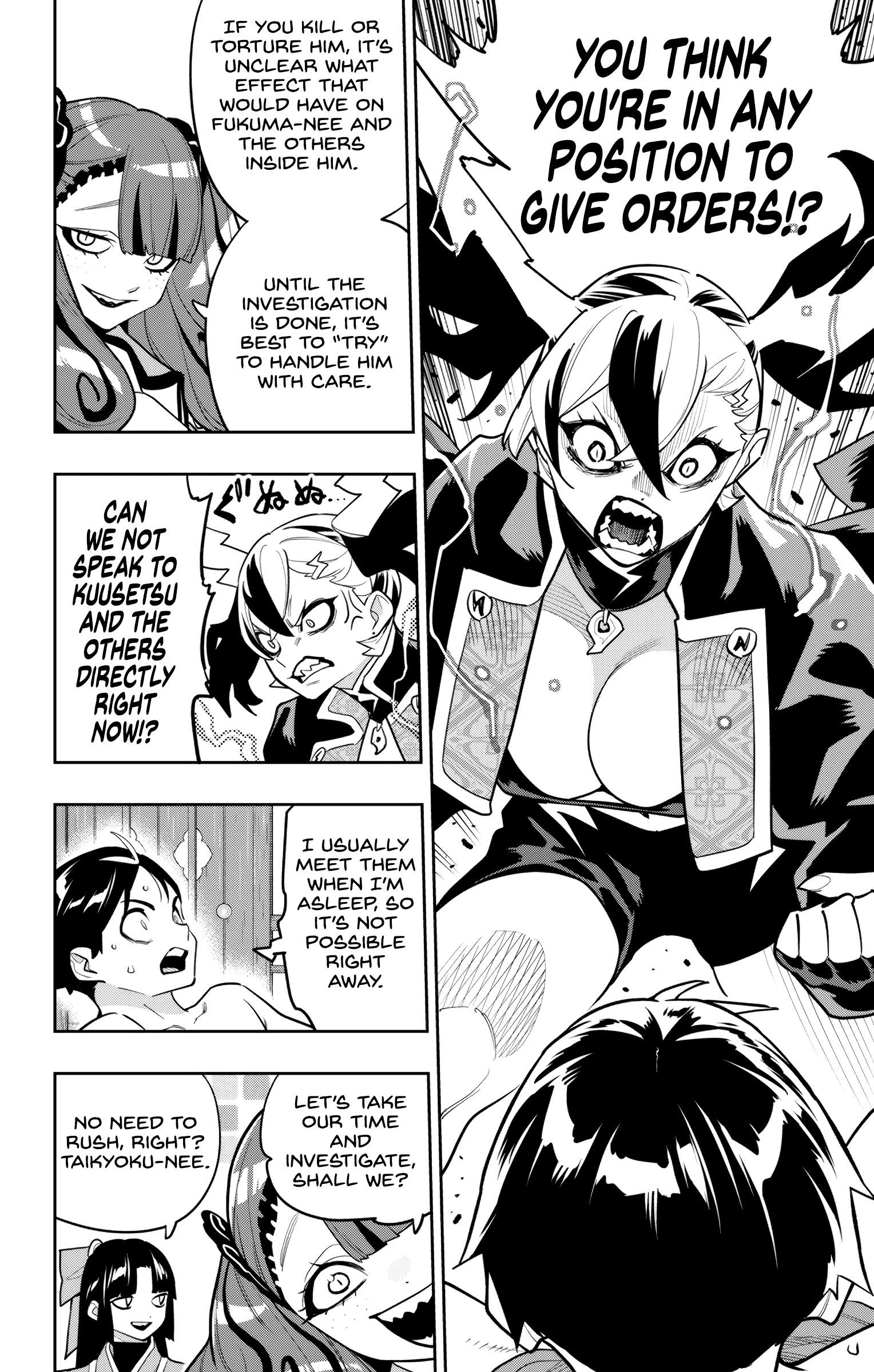 Mato Seihei no Slave Chapter 158 - Page 15