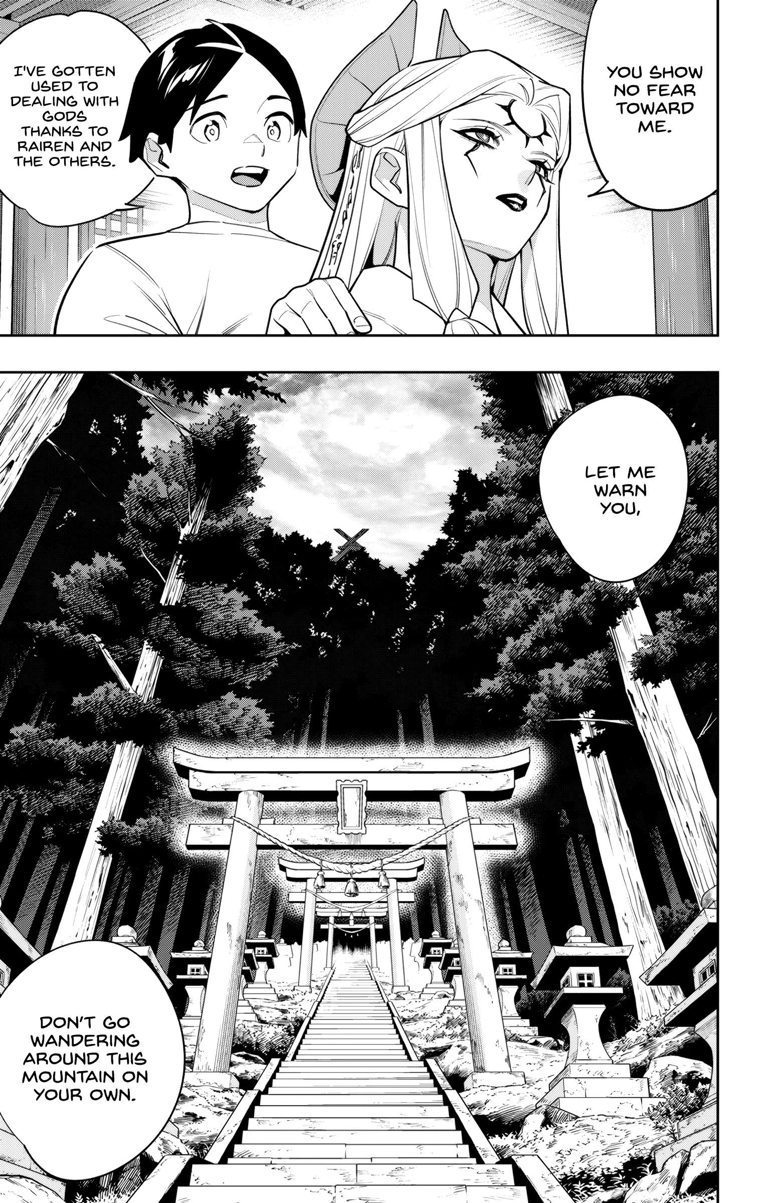 Mato Seihei no Slave Chapter 159 - Page 15