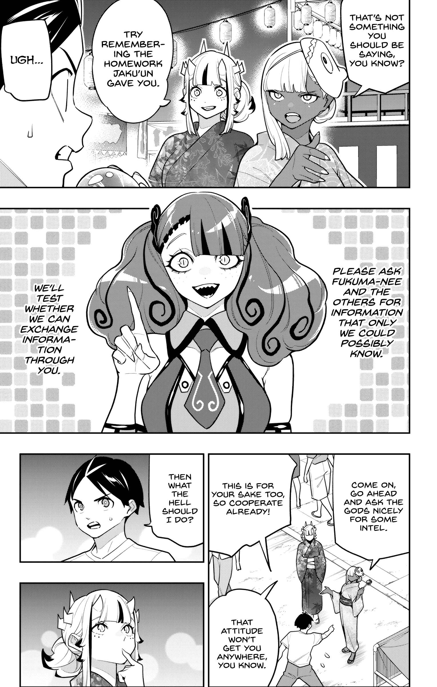 Mato Seihei no Slave Chapter 159 - Page 3