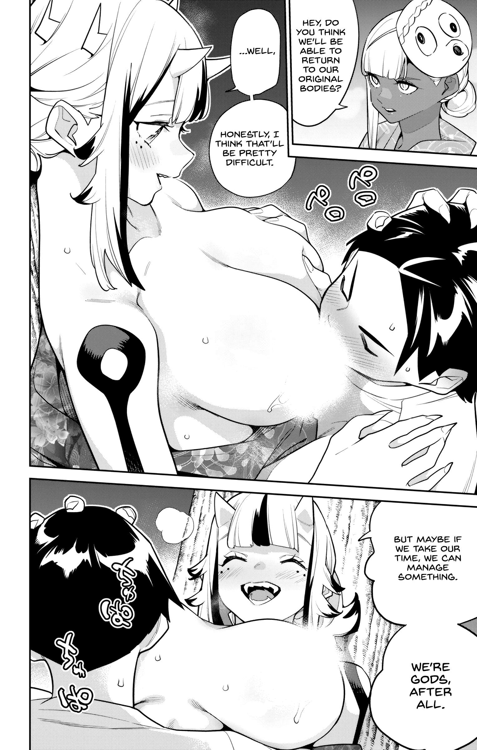 Mato Seihei no Slave Chapter 159 - Page 6
