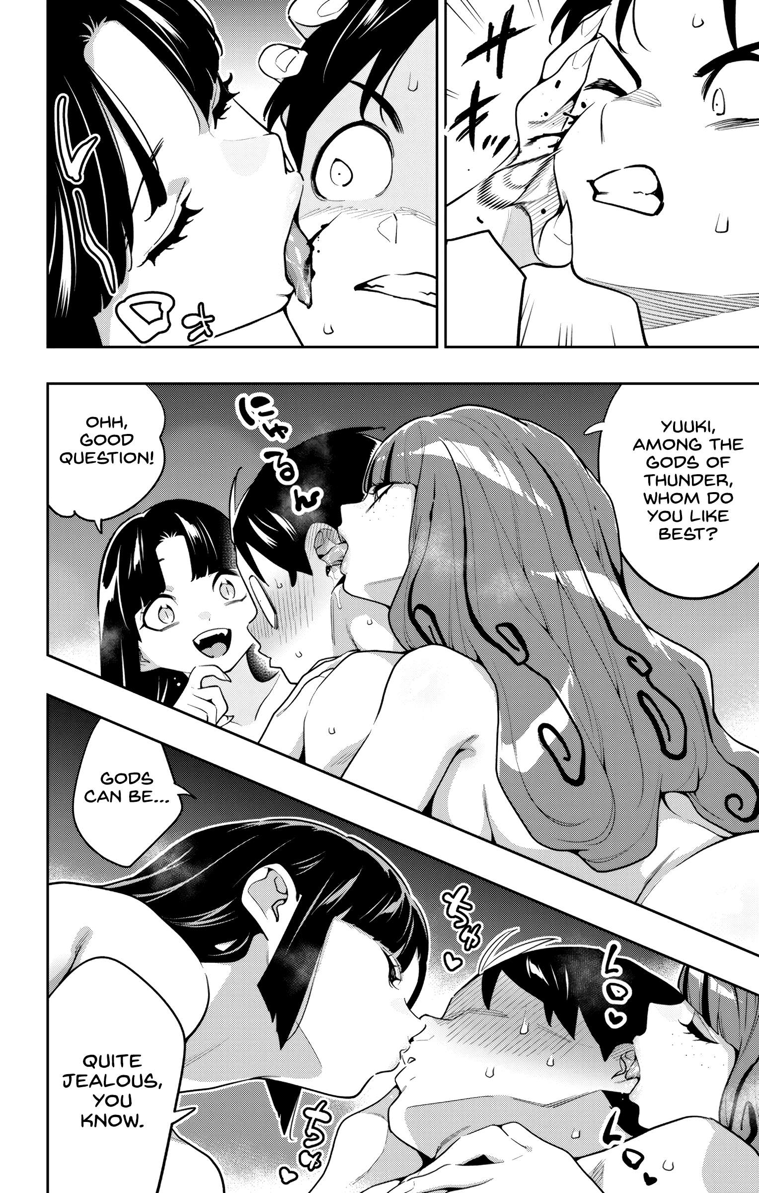 Mato Seihei no Slave Chapter 161 - Page 2