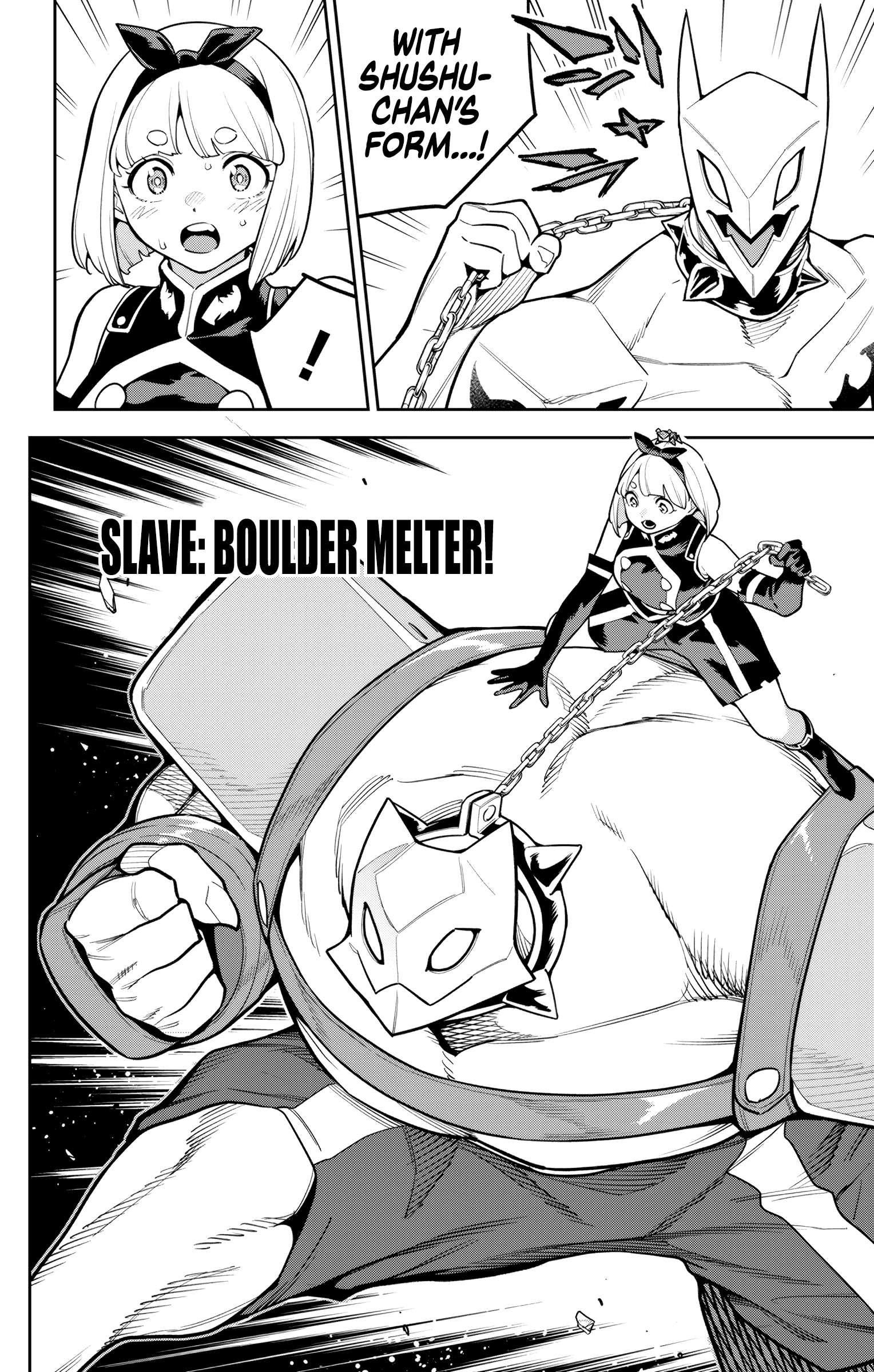 Mato Seihei no Slave Chapter 163 - Page 12