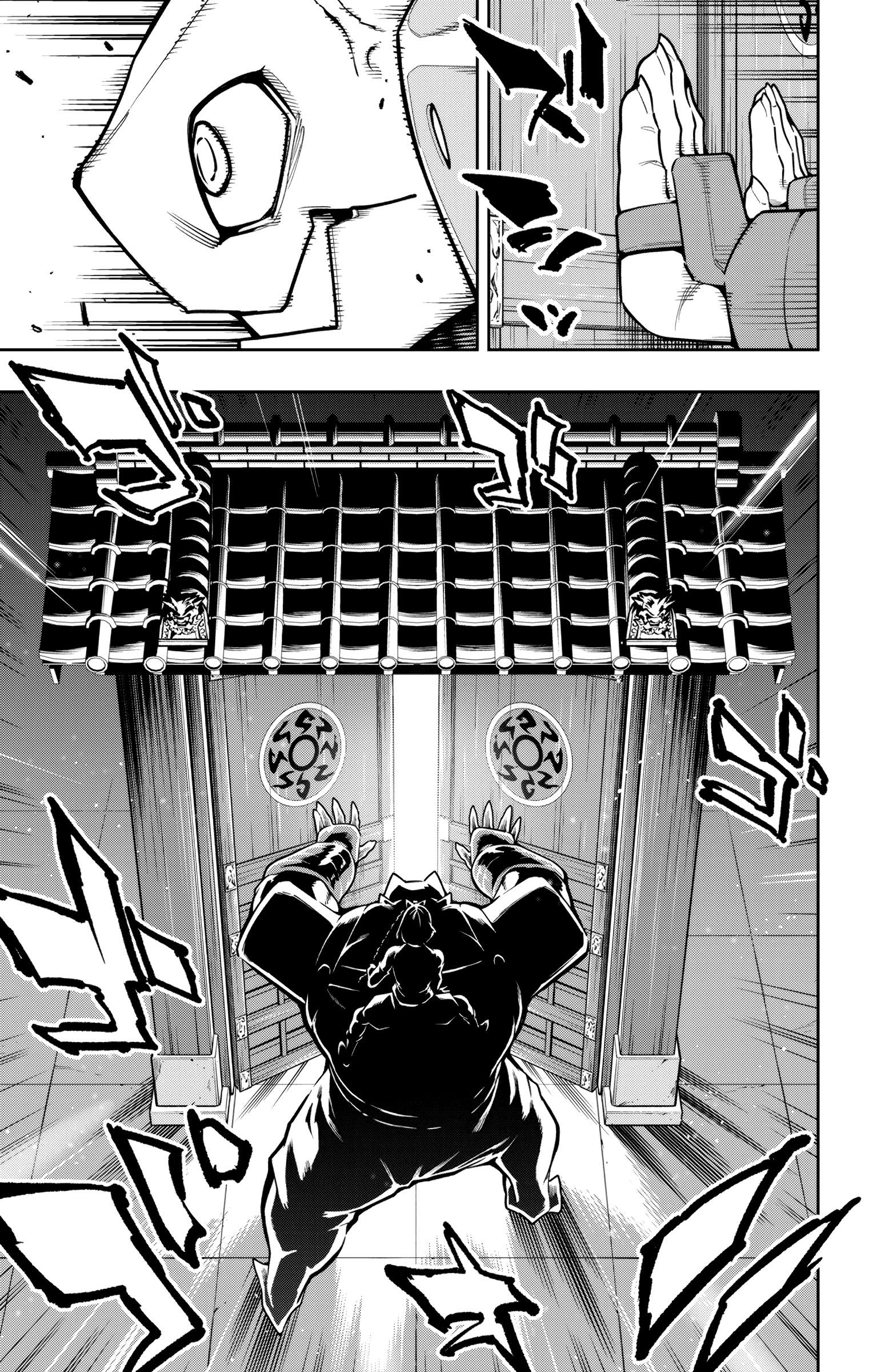 Mato Seihei no Slave Chapter 163 - Page 13