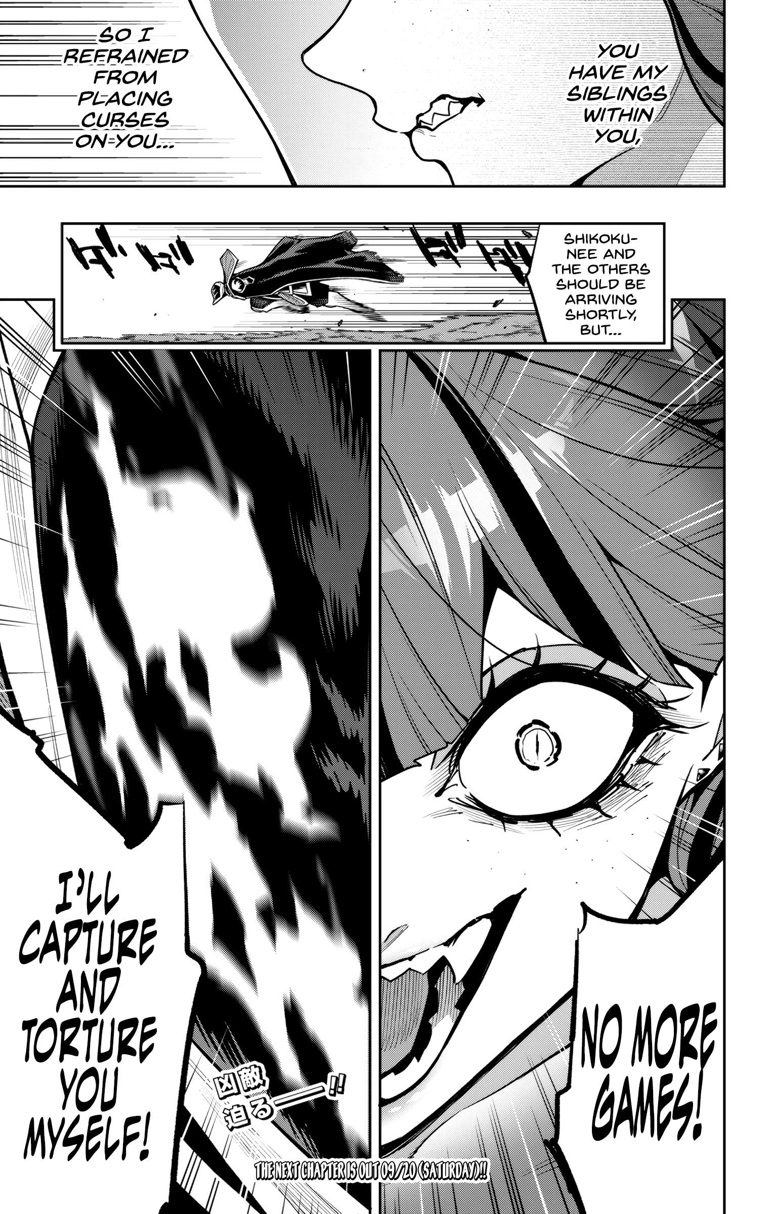 Mato Seihei no Slave Chapter 163 - Page 21