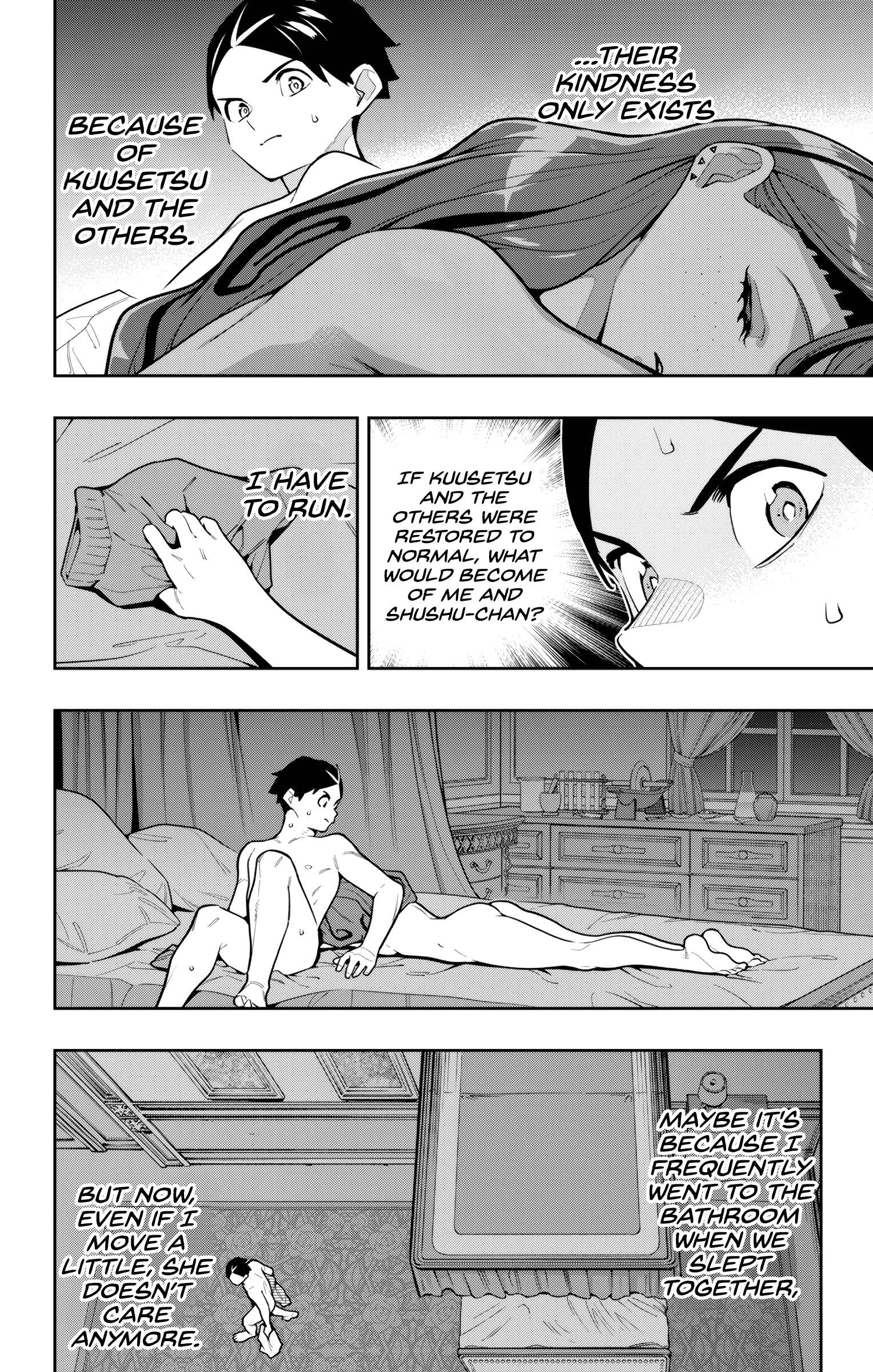Mato Seihei no Slave Chapter 163 - Page 4