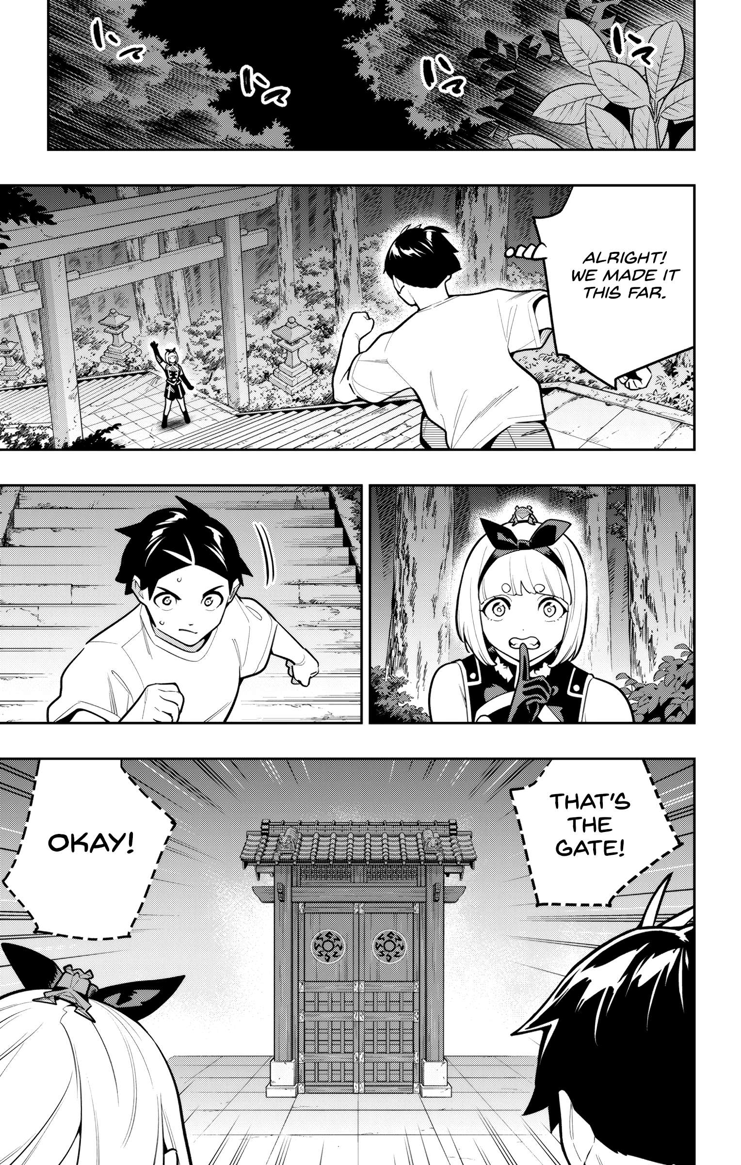 Mato Seihei no Slave Chapter 163 - Page 5