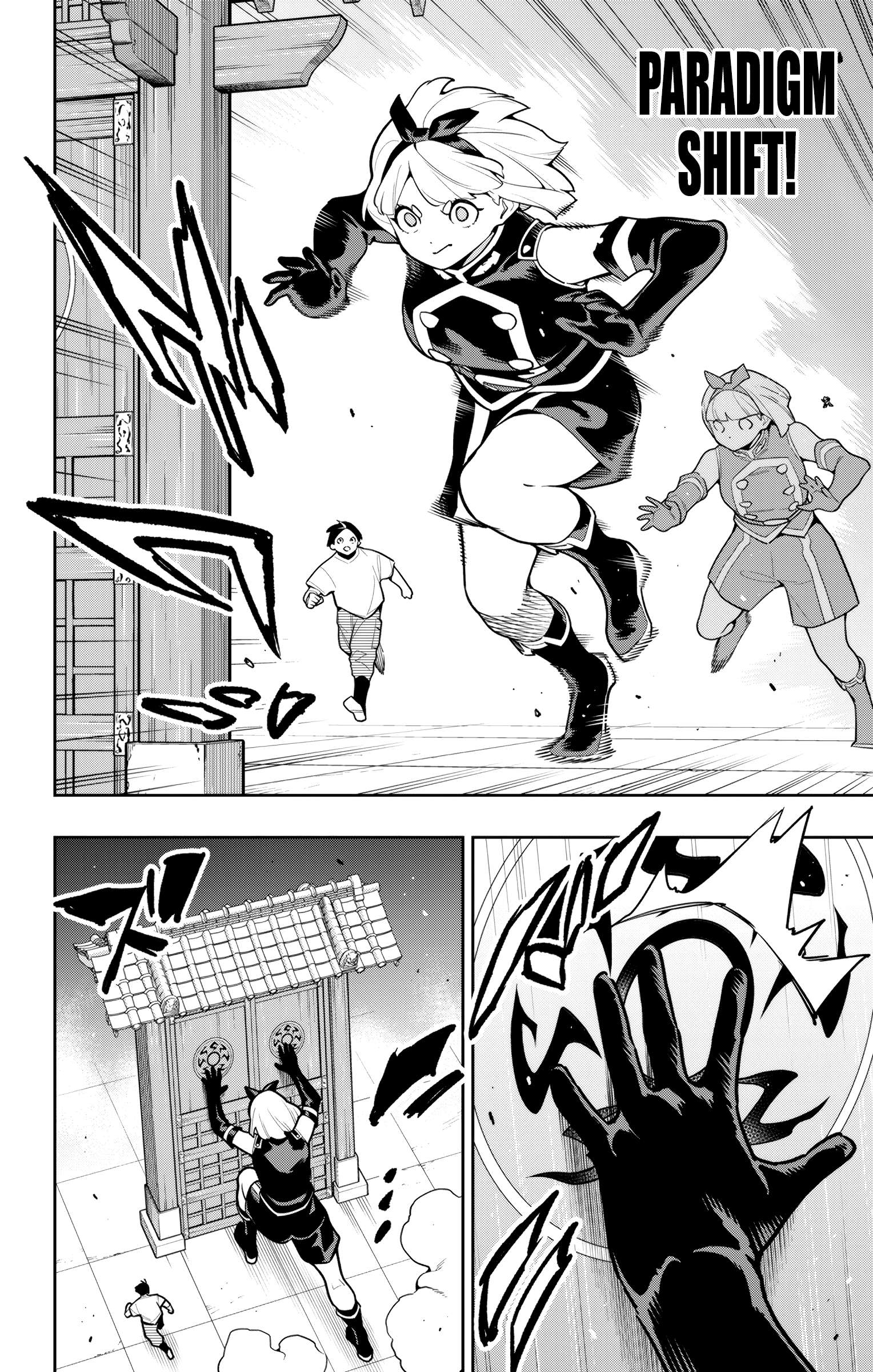 Mato Seihei no Slave Chapter 163 - Page 6