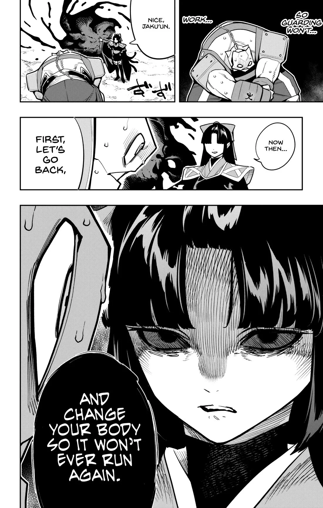 Mato Seihei no Slave Chapter 164 - Page 12