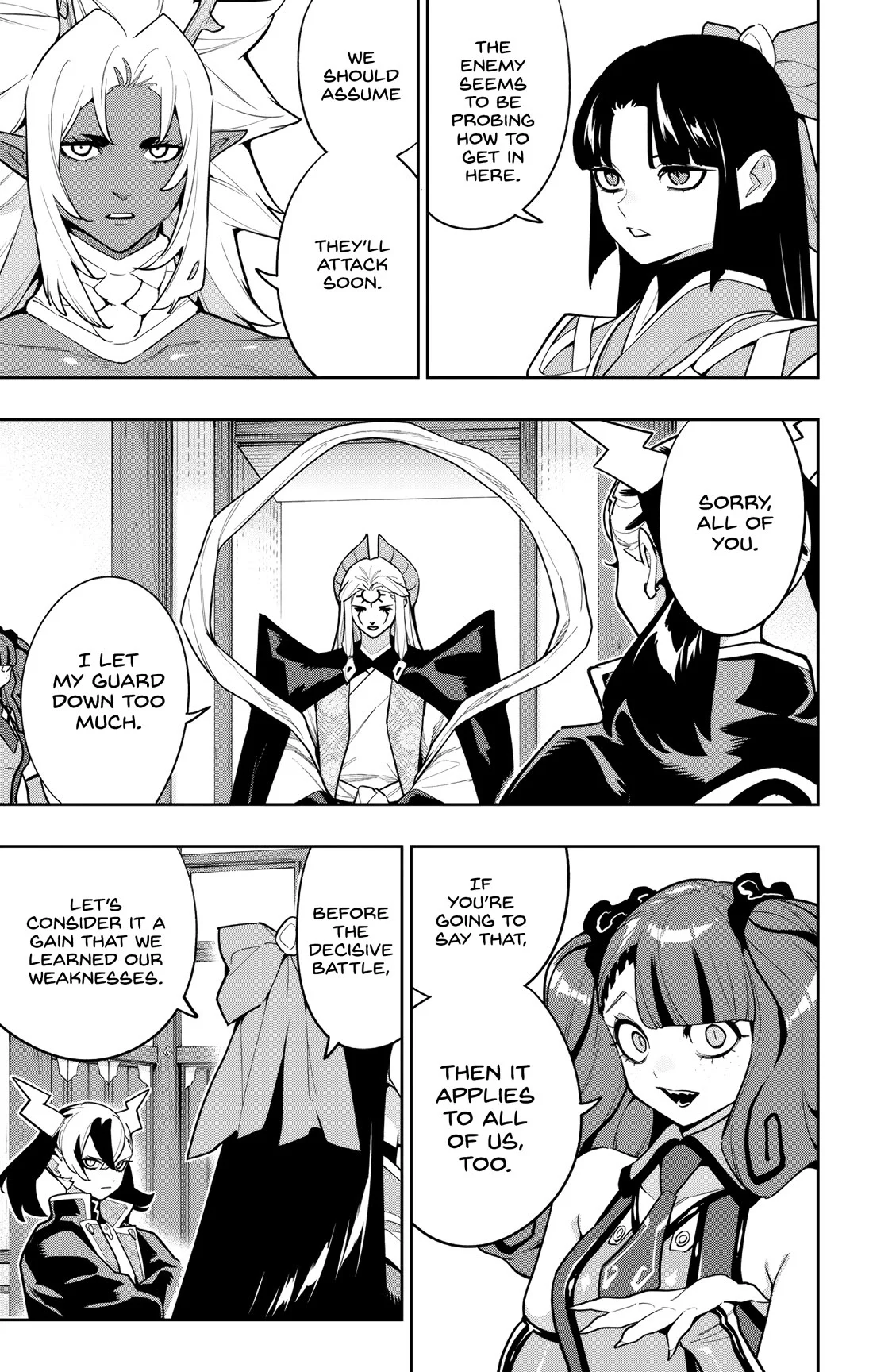 Mato Seihei no Slave Chapter 165 - Page 17