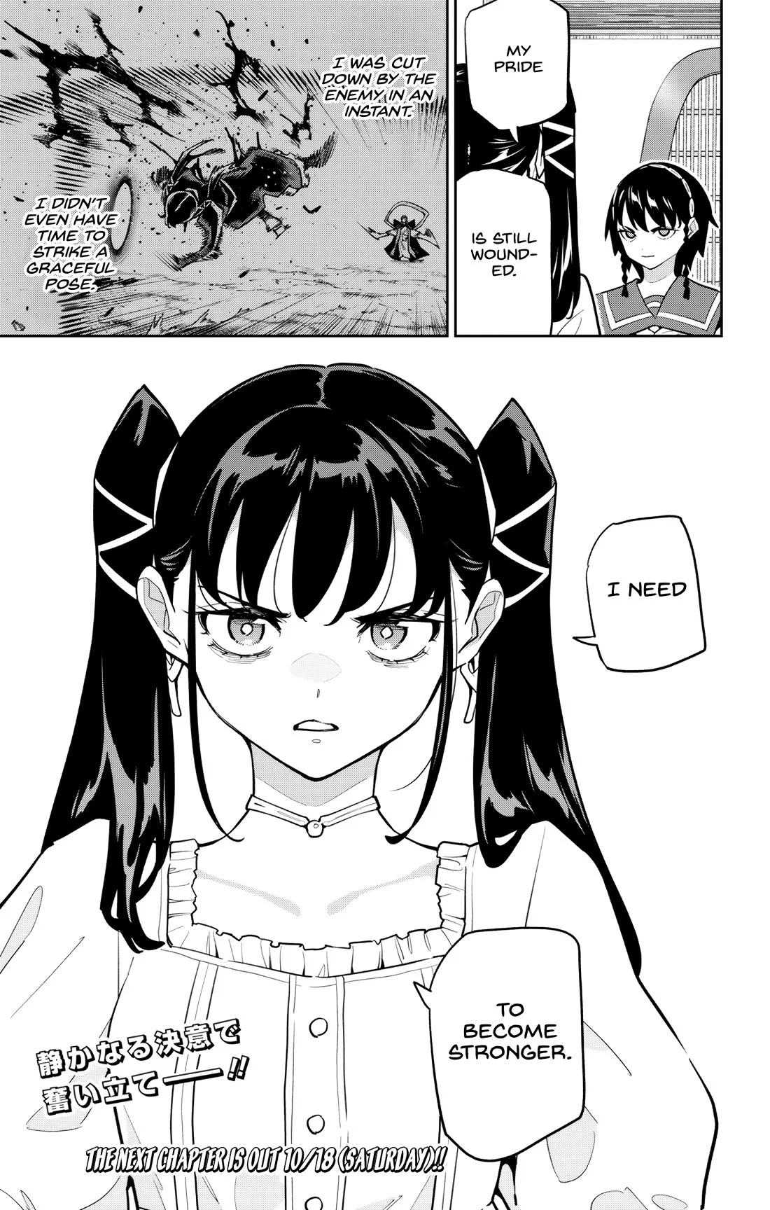 Mato Seihei no Slave Chapter 165 - Page 21