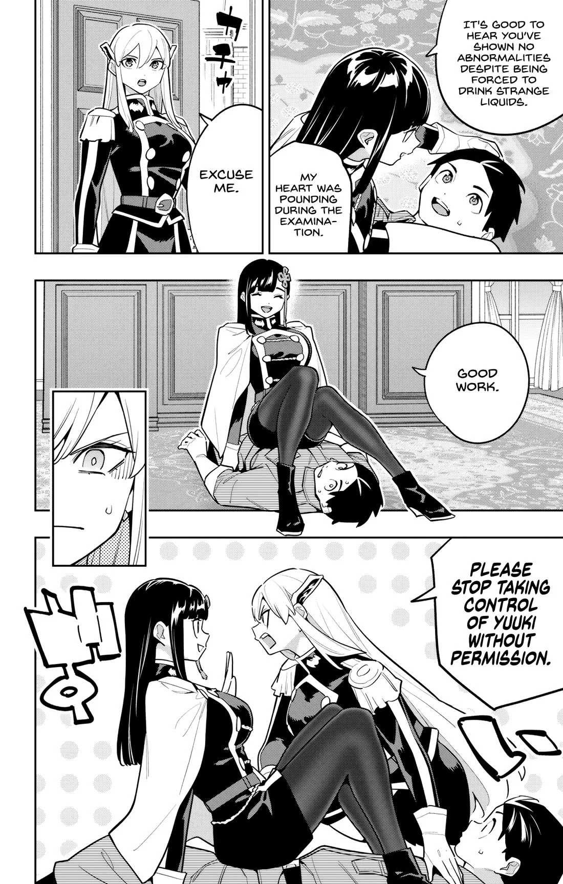 Mato Seihei no Slave Chapter 166 - Page 2