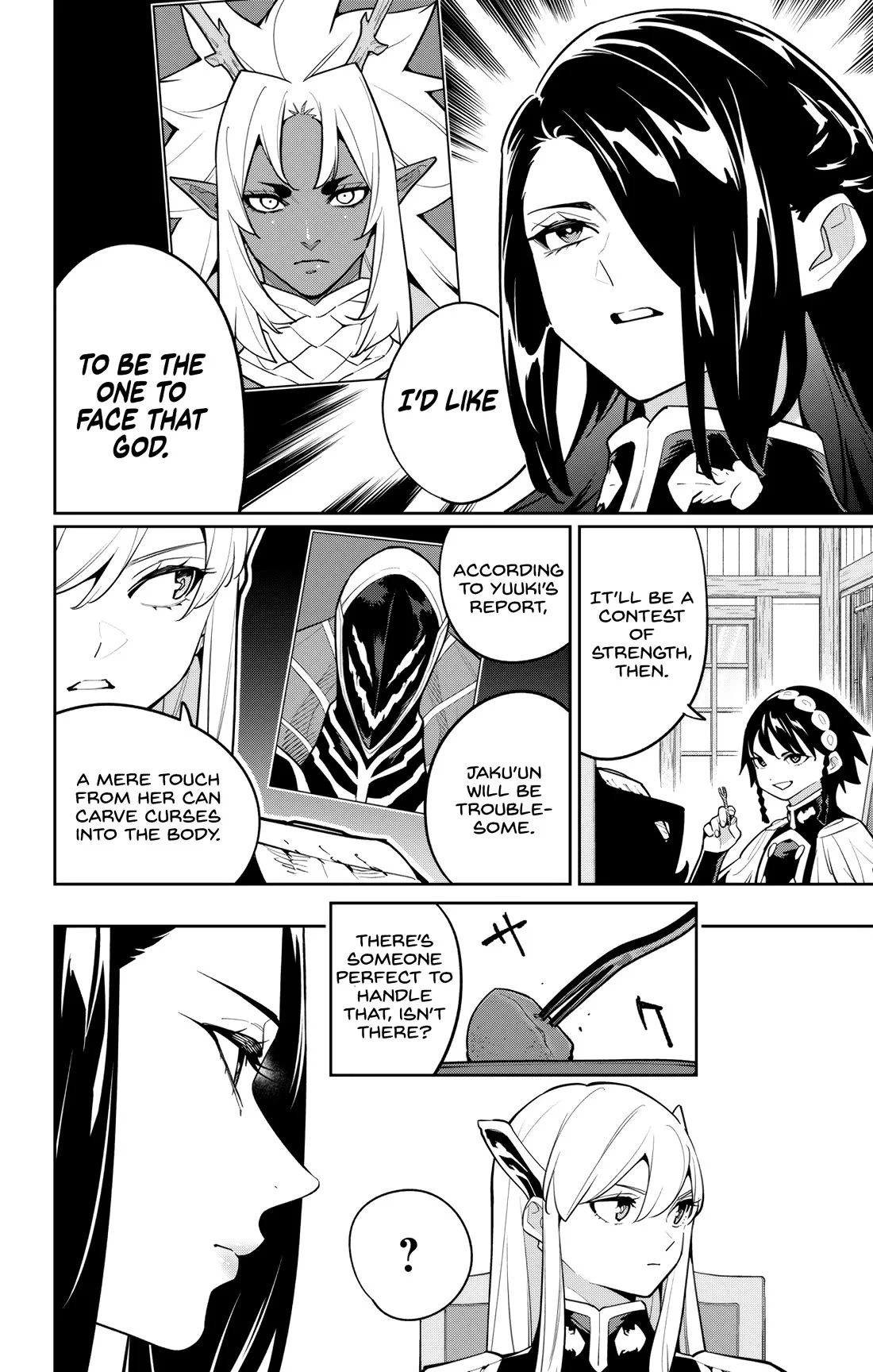 Mato Seihei no Slave Chapter 167 - Page 6