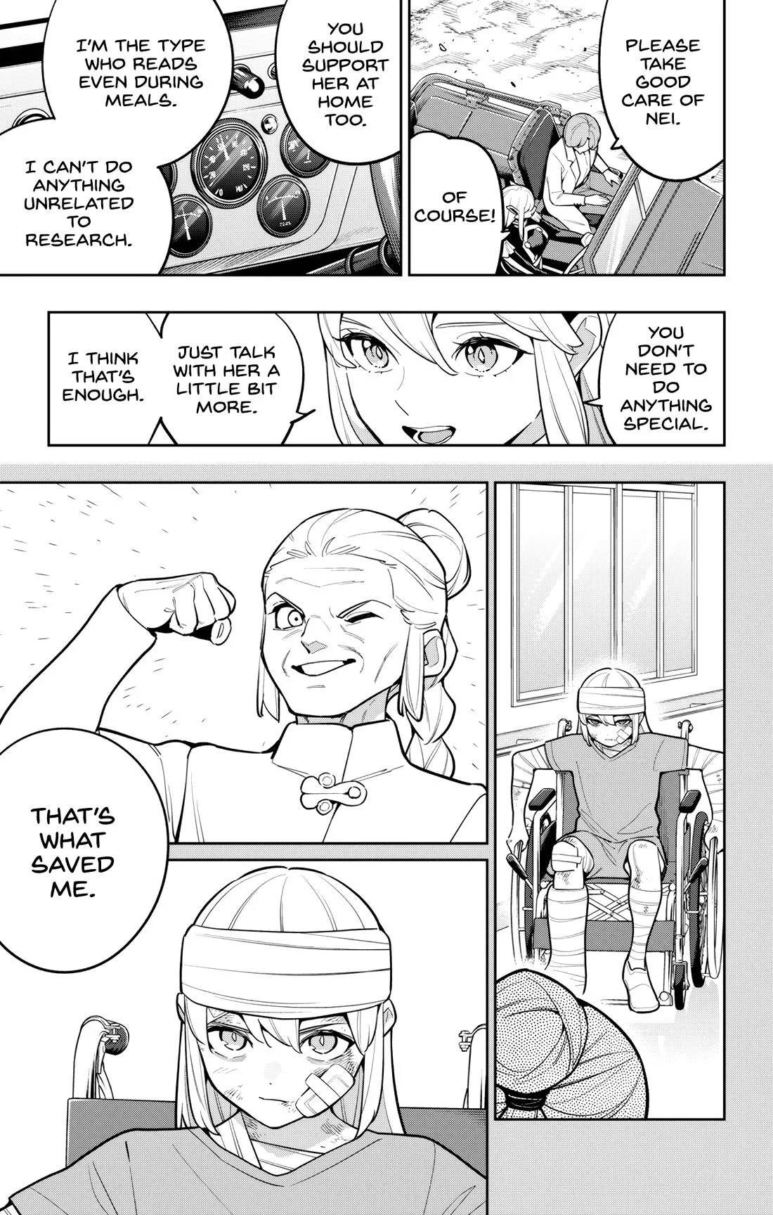 Mato Seihei no Slave Chapter 168 - Page 10