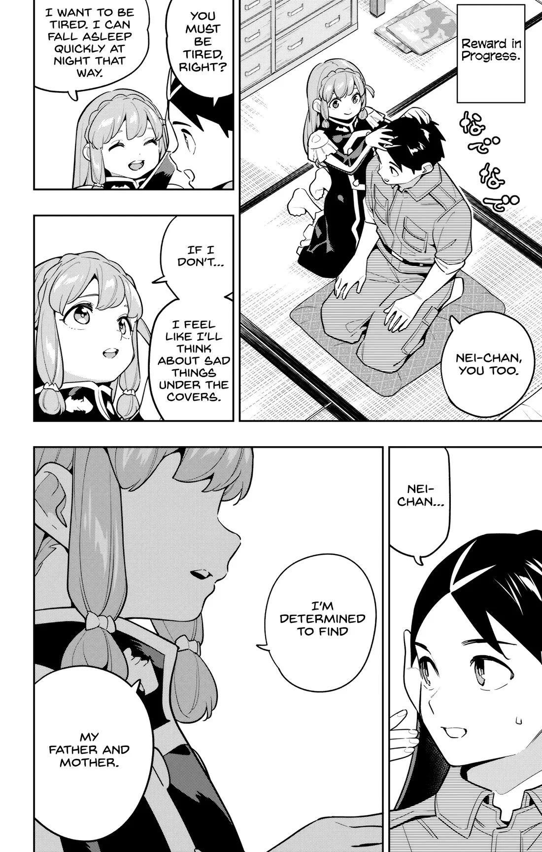 Mato Seihei no Slave Chapter 168 - Page 13