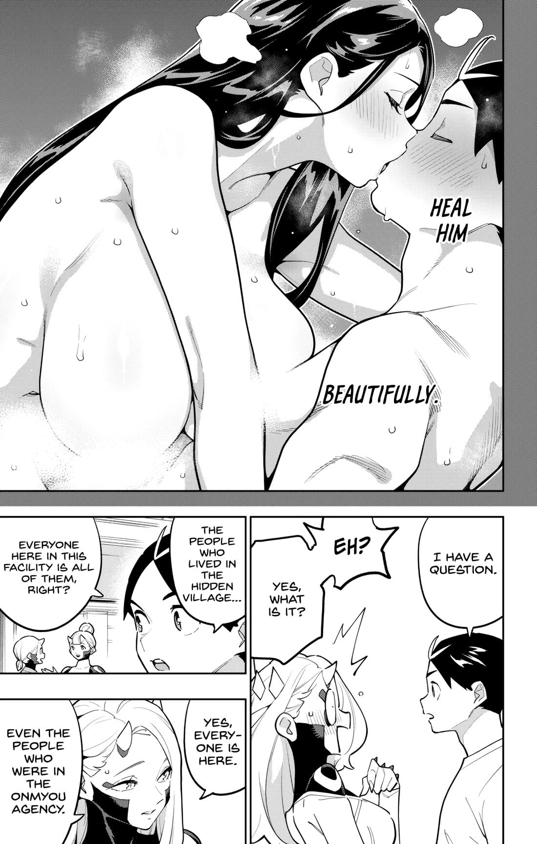Mato Seihei no Slave Chapter 168 - Page 3