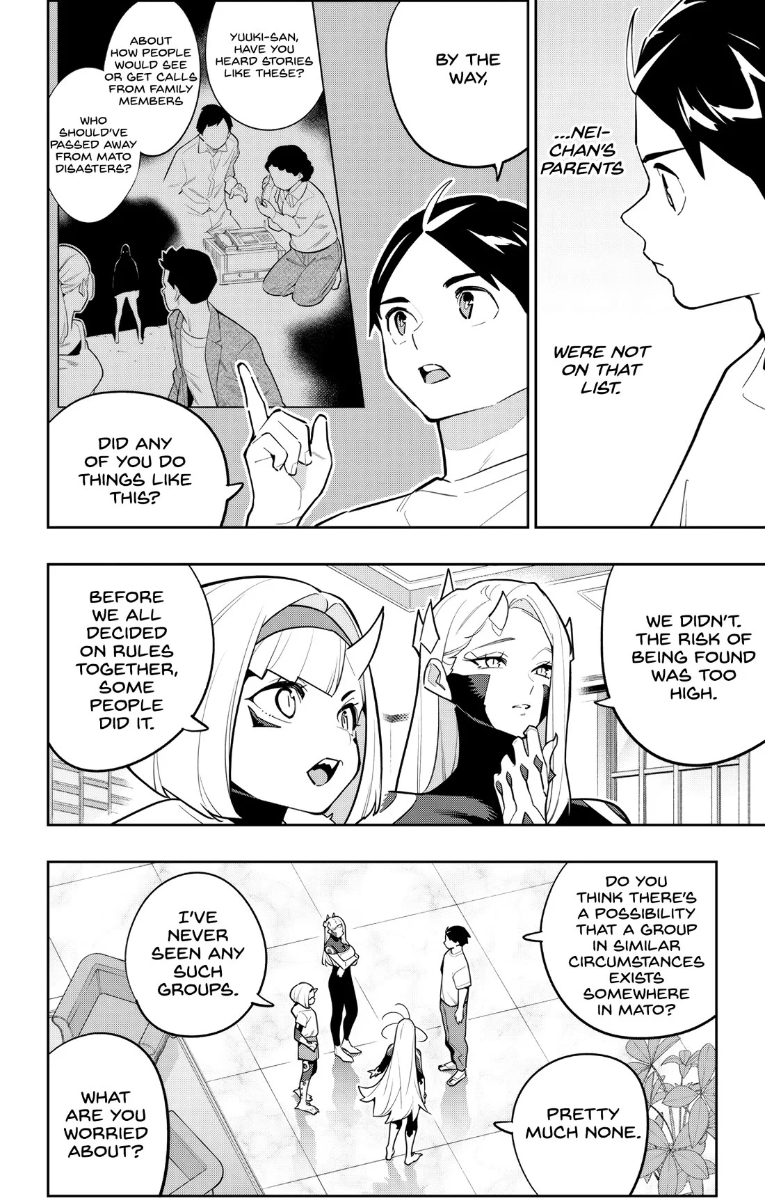 Mato Seihei no Slave Chapter 168 - Page 4