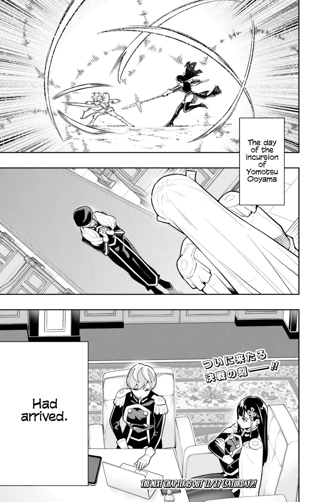 Mato Seihei no Slave Chapter 170 - Page 11