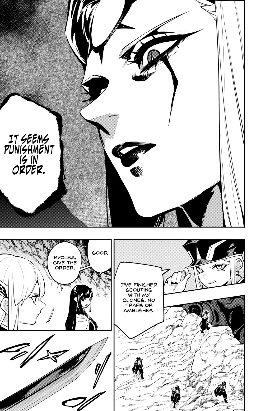 Mato Seihei no Slave Chapter 171 - Page 14