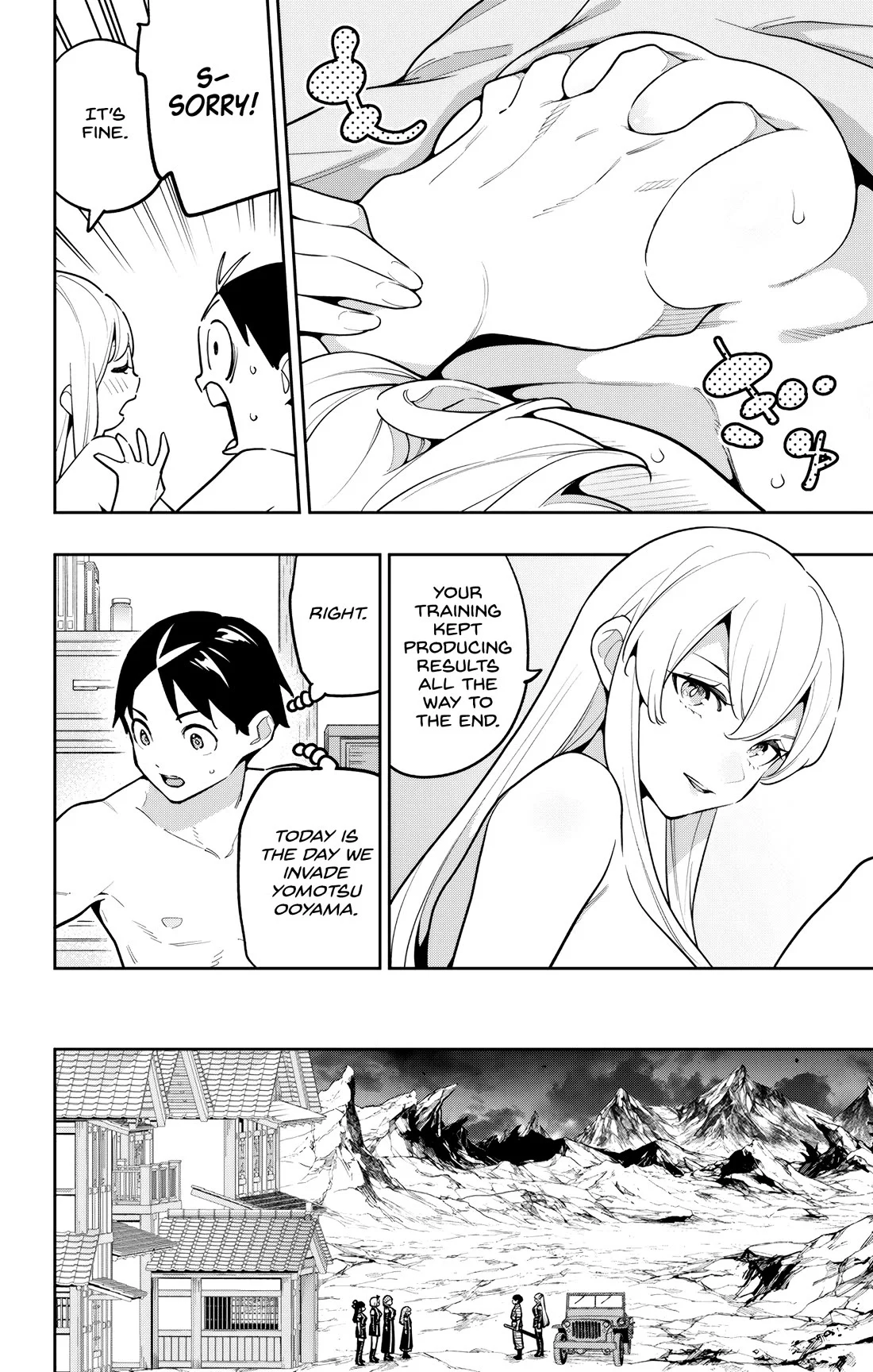 Mato Seihei no Slave Chapter 171 - Page 2