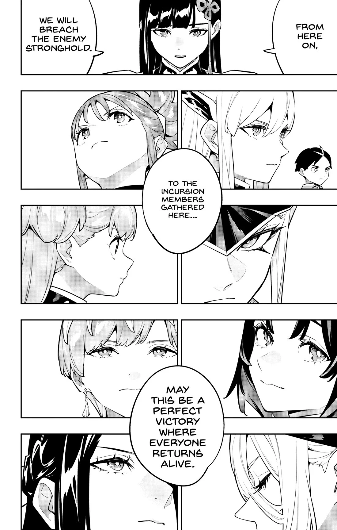 Mato Seihei no Slave Chapter 171 - Page 4