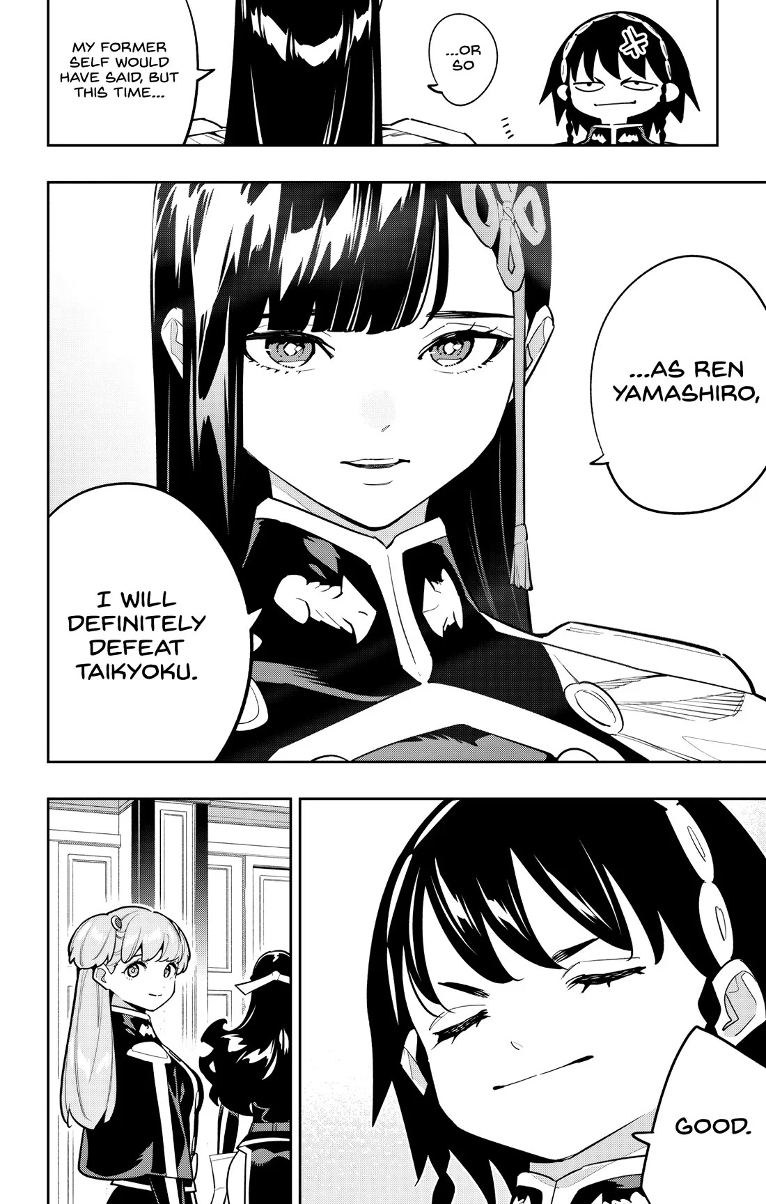 Mato Seihei no Slave Chapter 171 - Page 6