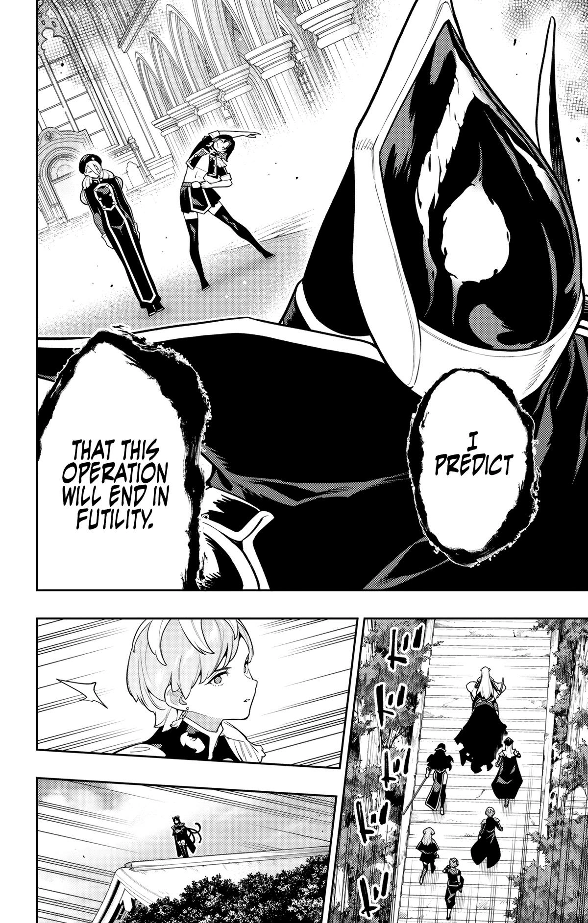 Mato Seihei no Slave Chapter 172 - Page 12