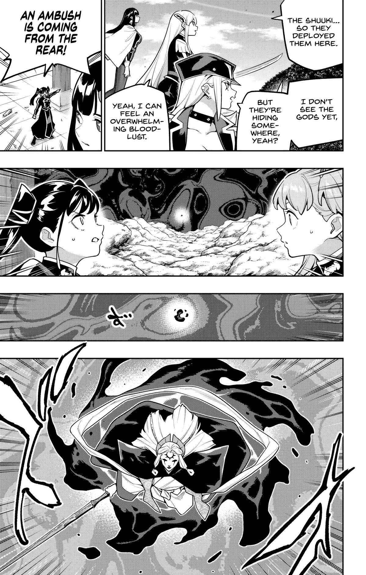 Mato Seihei no Slave Chapter 172 - Page 3