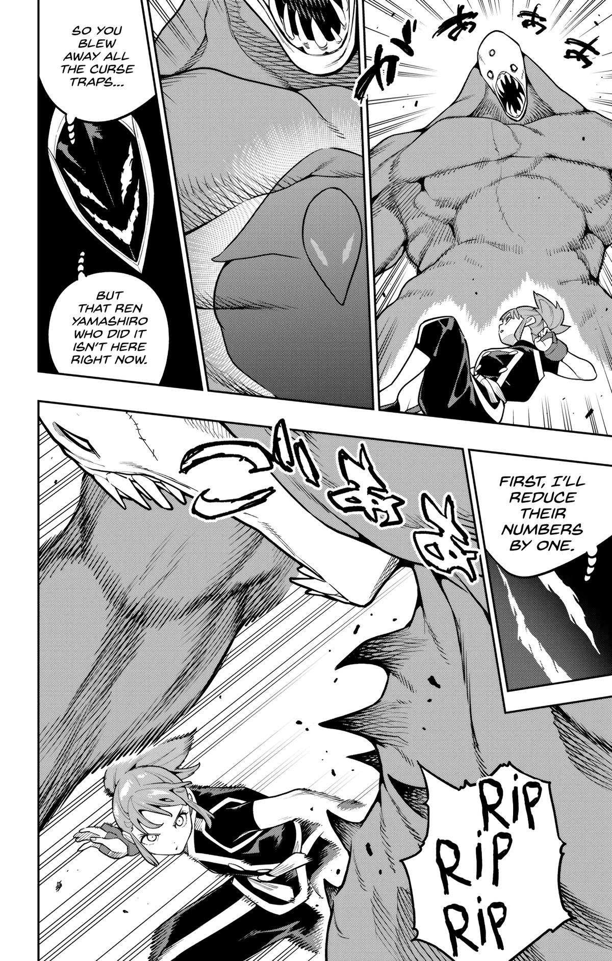 Mato Seihei no Slave Chapter 172 - Page 8